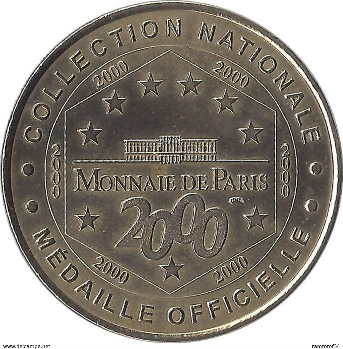 2000 MDP124 - ÉVRY - Cathédrale De La Résurrection / MONNAIE DE PARIS - 2000