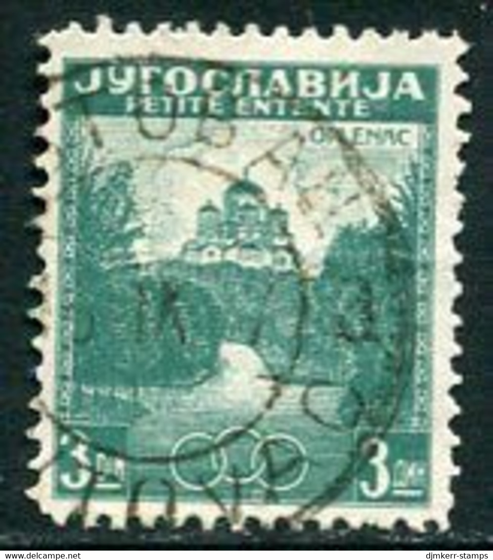 YUGOSLAVIA 1937 Little Entente 3d Perforated 12½ Used  Michel 334B - Gebruikt