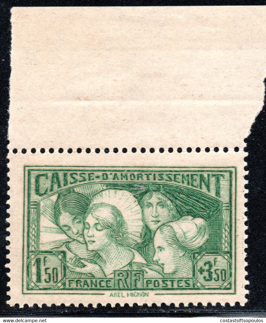 543.FRANCE.1931 SINKING FUND.YT.269,SC.B 38,MNH,HINGED IN MARGIN. - 1927-31 Sinking Fund