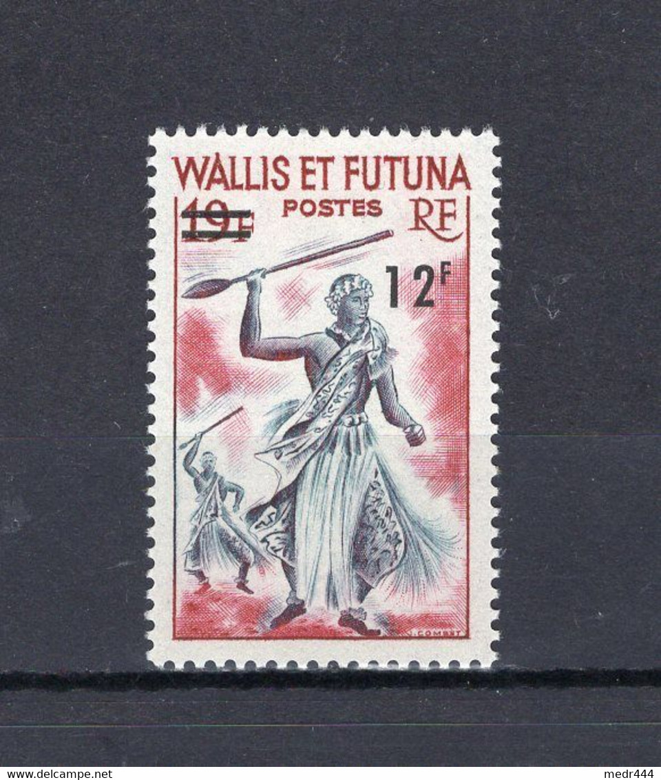 Wallis And Futuna 1960 - Native Dancers - Stamp 1v - Complete Set - MNH** - Superb*** - Lots & Serien