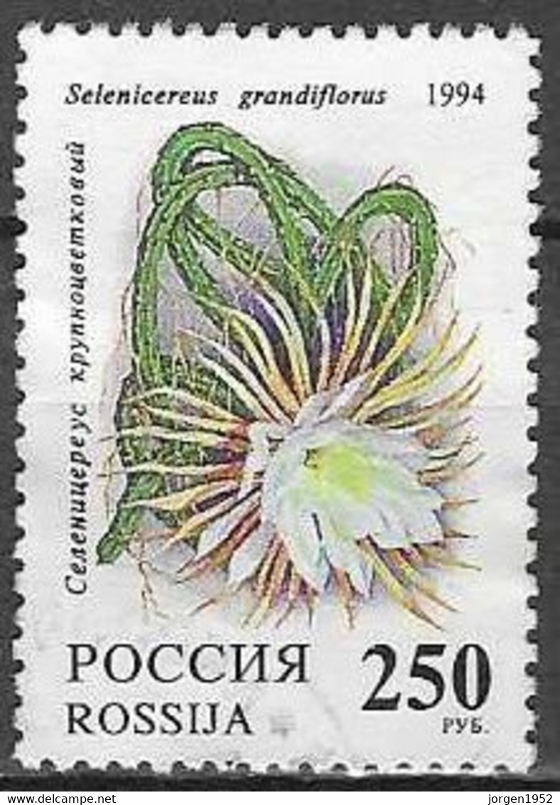 RUSSIA # FROM 1994 STAMPWORLD 360 - Gebraucht