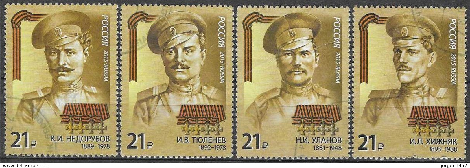 RUSSIA # FROM 2015 STAMPWORLD 2223-26 - Oblitérés