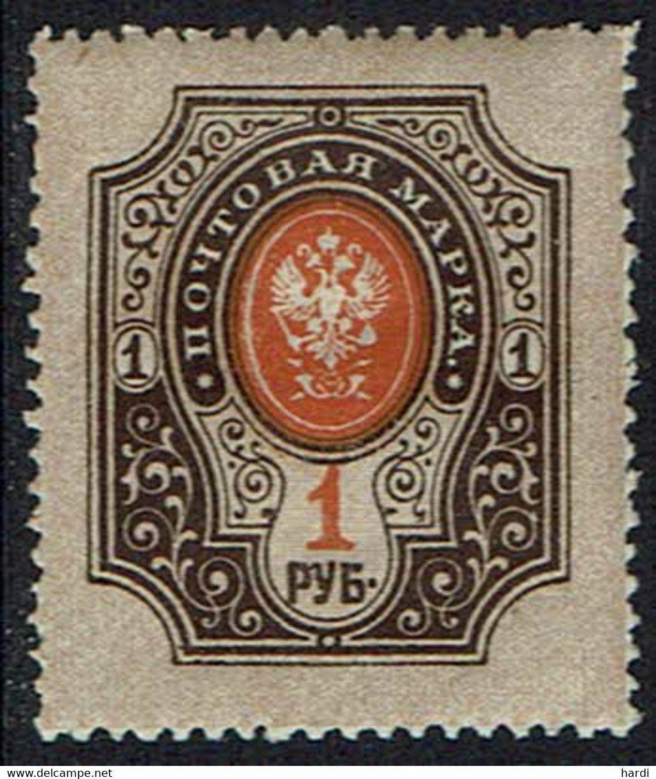 Rußland 1889, MiNr 44A, Postfrisch - Neufs