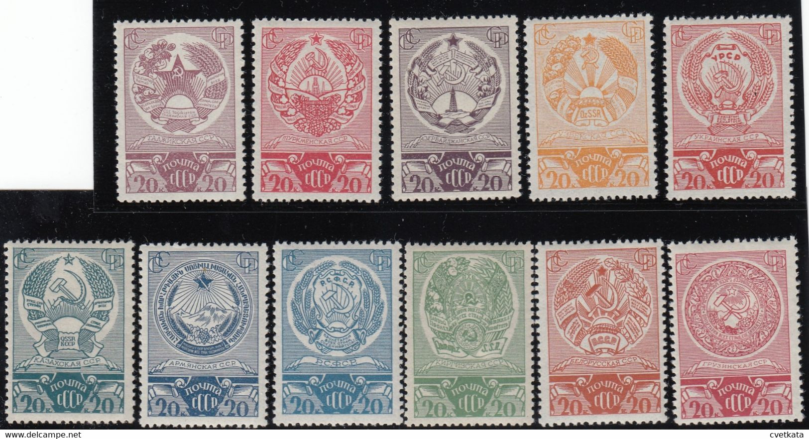 USSR/Russia 1938  /MH/ MI: 602-12 - Otros & Sin Clasificación