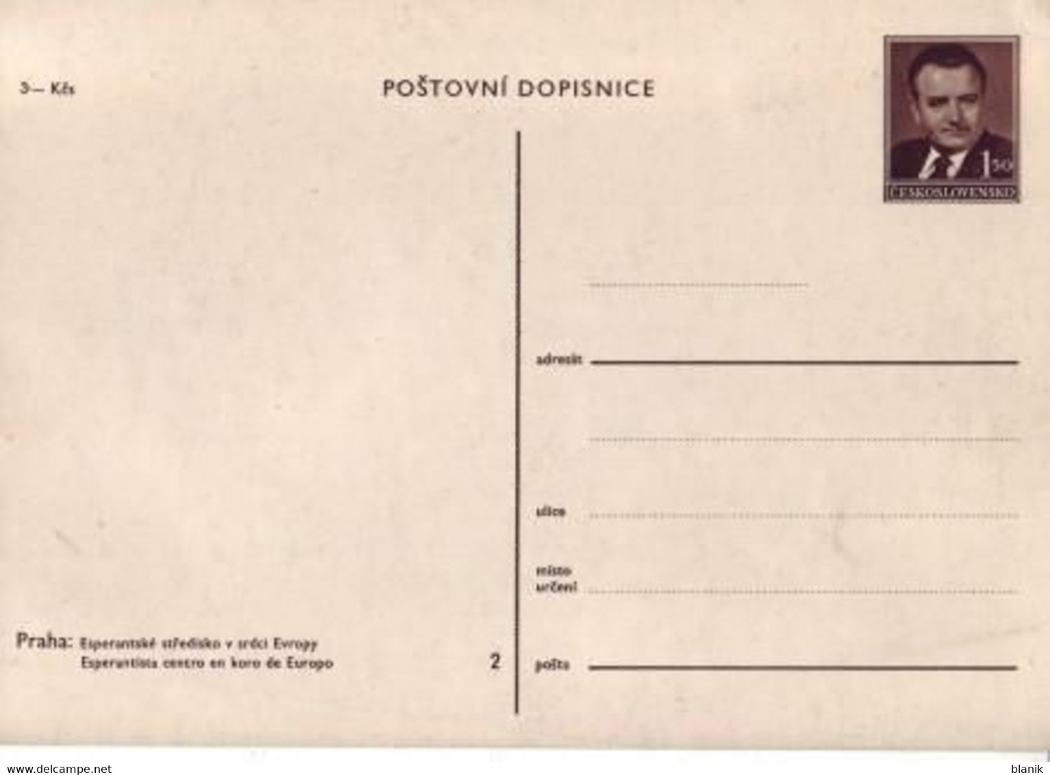 CPH 001 / 02 ** - Bildpostkarte - Praha - 1949 / Esperantské Středisko V Srdci Evropy - Non Classés