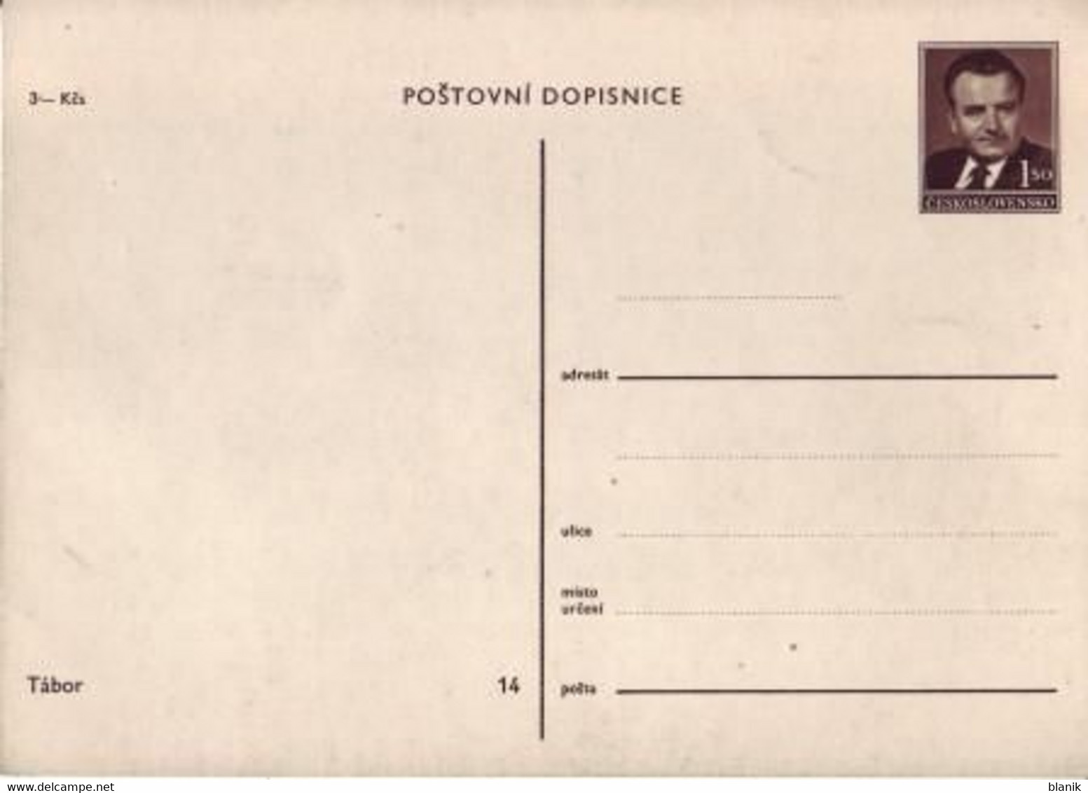 CPH 001 / 14 ** - Bildpostkarte - Tabor - 1949 / Tábor - Non Classés