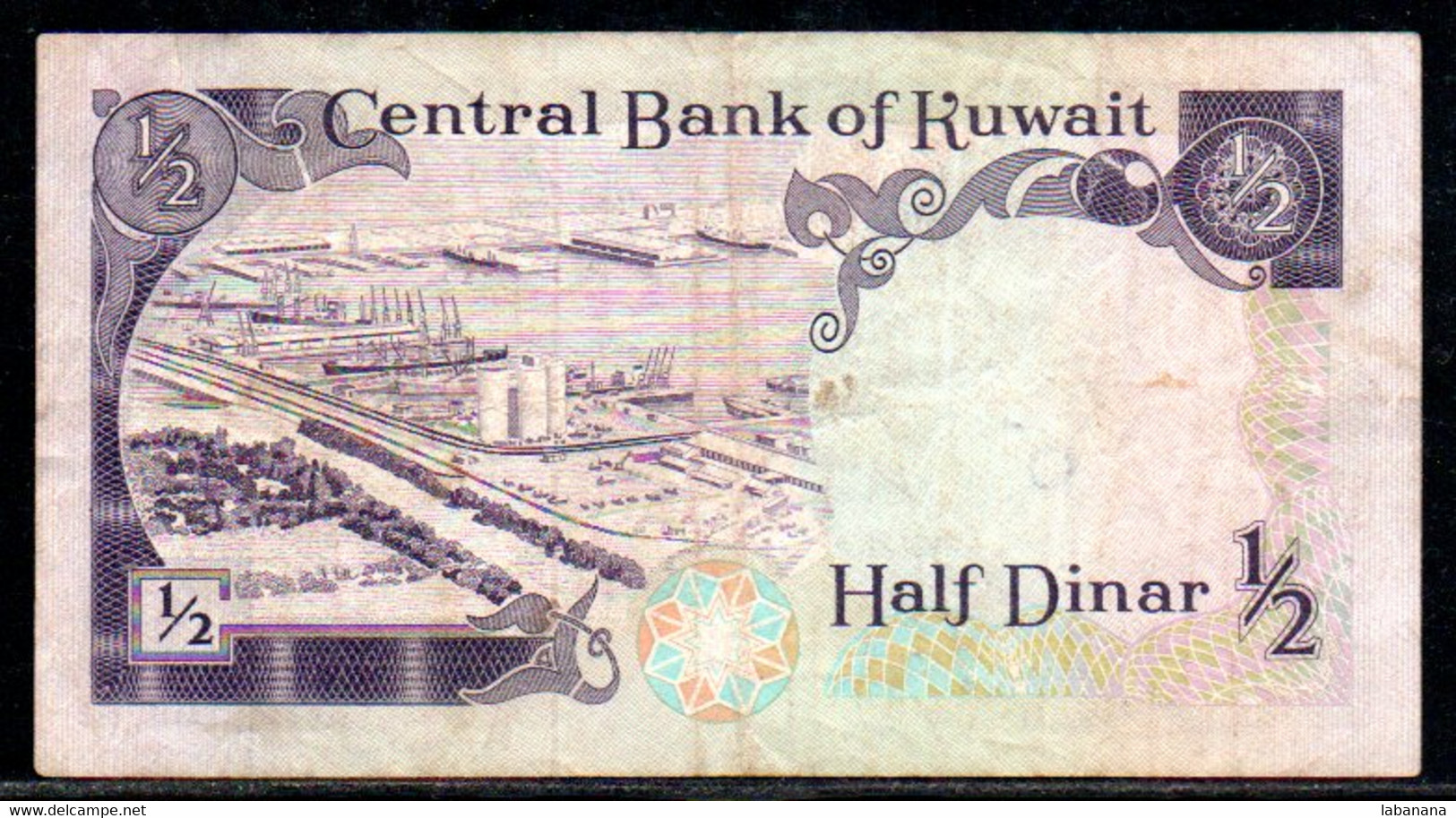 528-Koweit 1/2 Dinar Sig.4 - Kuwait