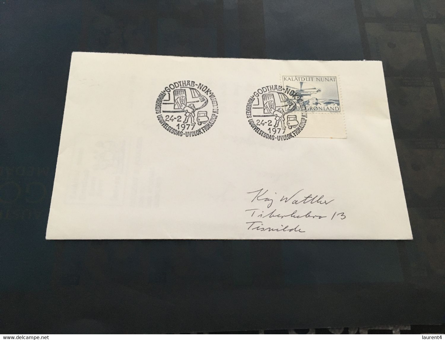 (1 E 4) Denmark - Førøyard - (FDC) Cover - 1977 - Other & Unclassified