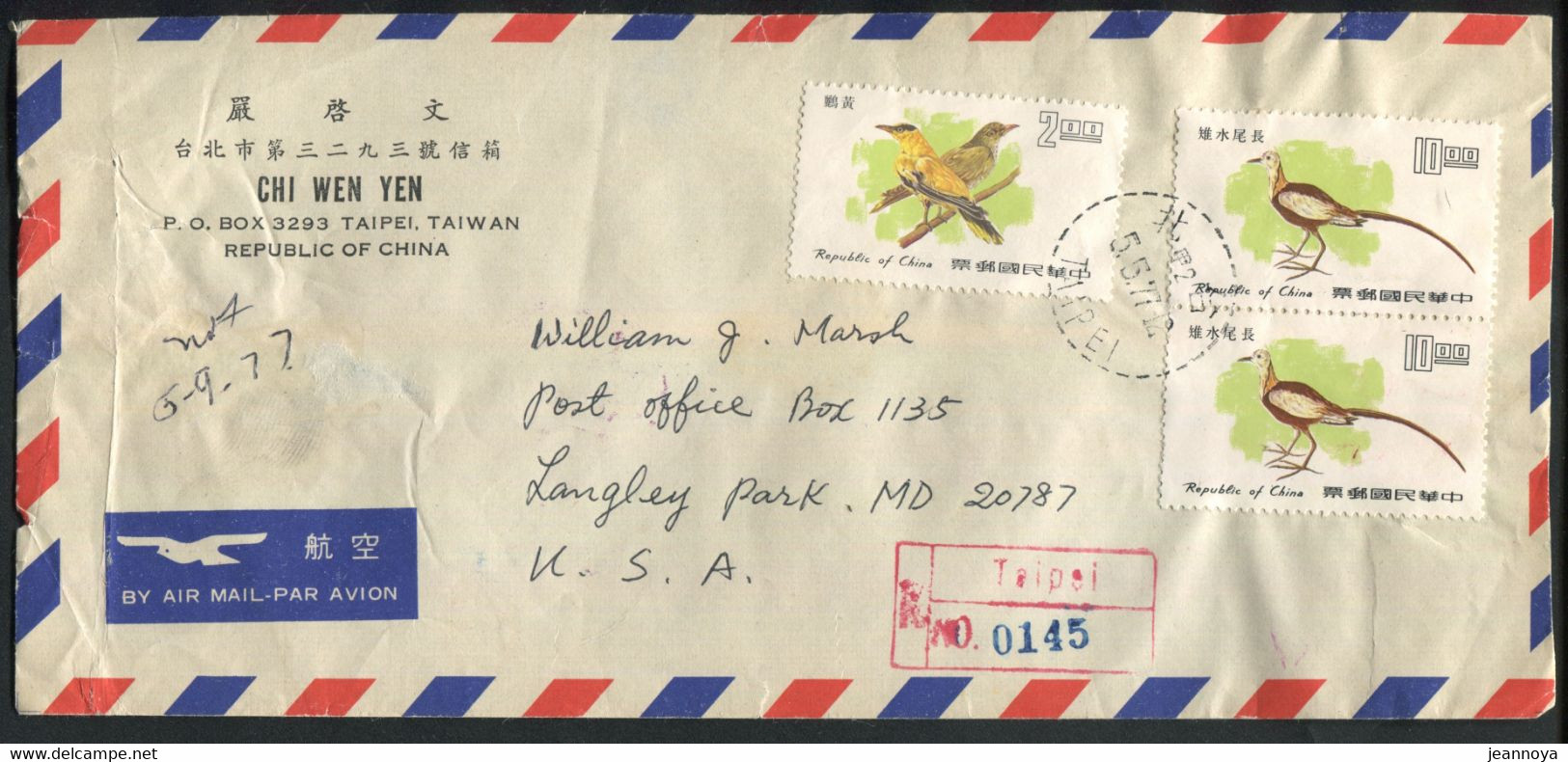 FORMOSE - N° 1106 + 1108(2) / LR AVION DE TAIPEI LE 5/7/1977 POUR LES USA. TB - Storia Postale