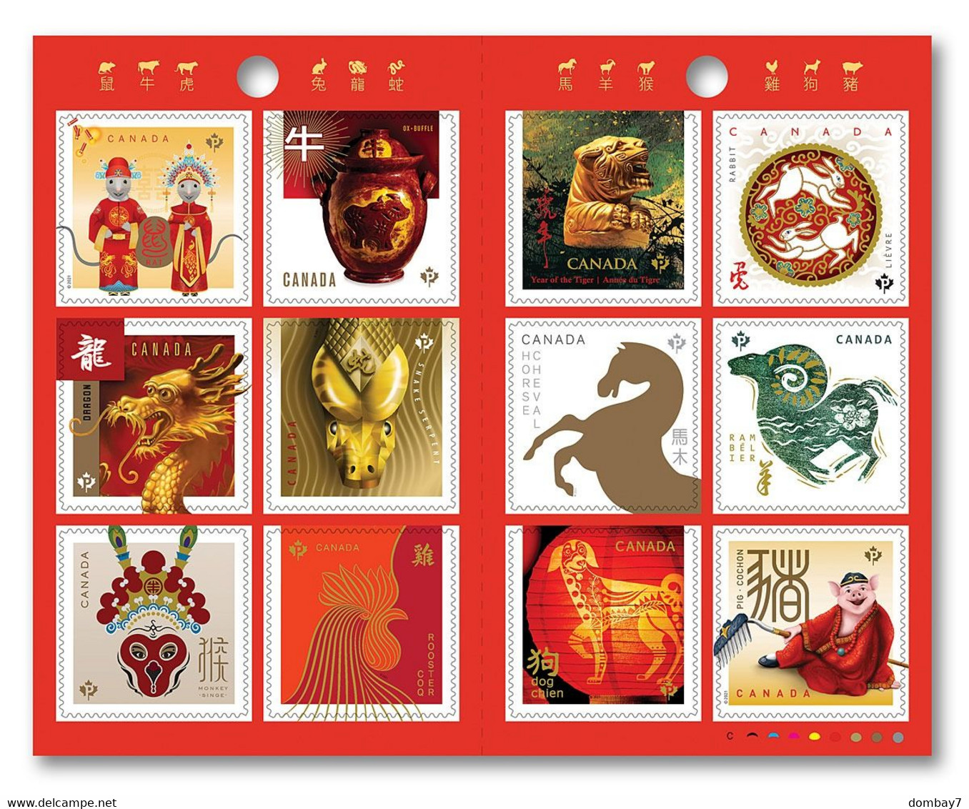 Qc.CHINESE LUNAR 12-YEAR CYCLE = ZODIAC = RETROSPECTIVE Booklet Of 12 Stamps MNH Canada 2021 - Unused Stamps