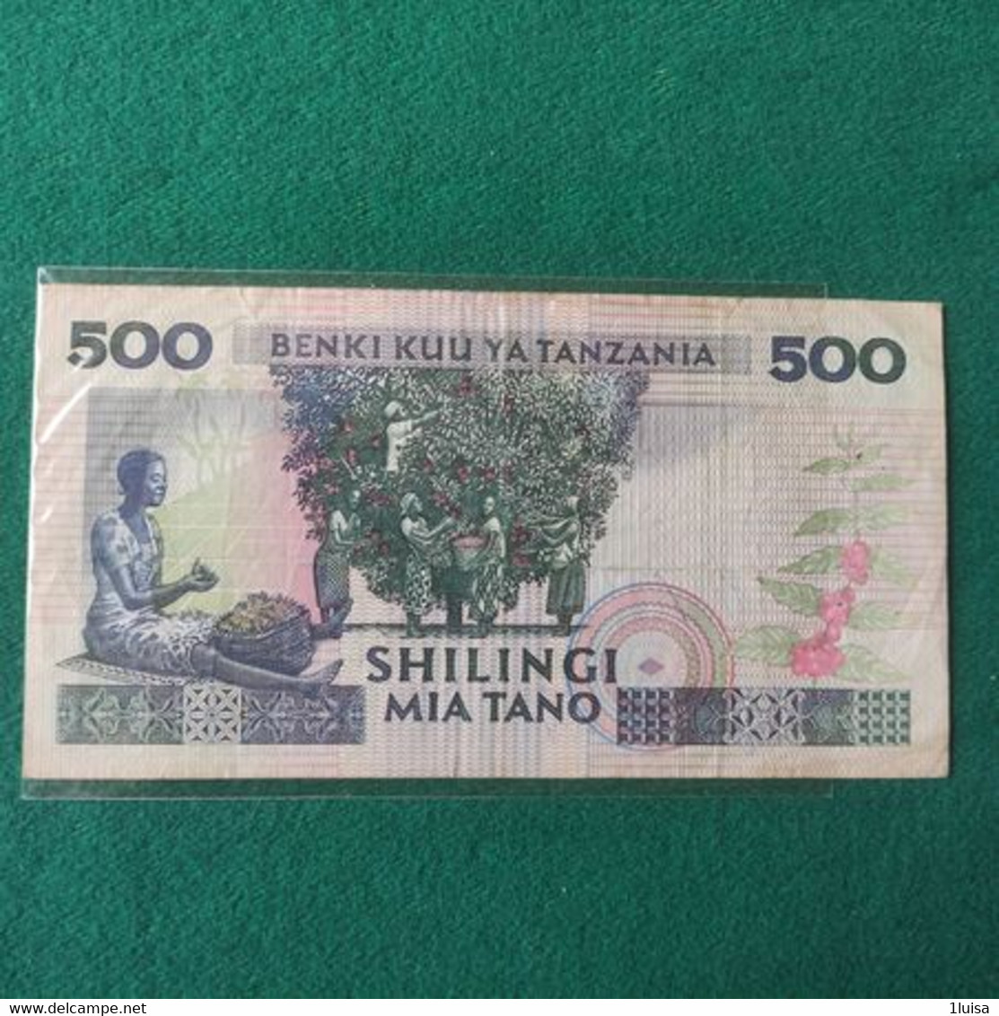 TANZANIA  500 SHILLINGS - Tanzania