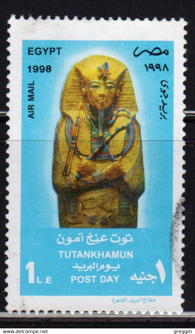 Egypt UAR 1998 Single £E1 Stamp From The Set Issued To Celebrate Post Day In Fine Used - Gebraucht