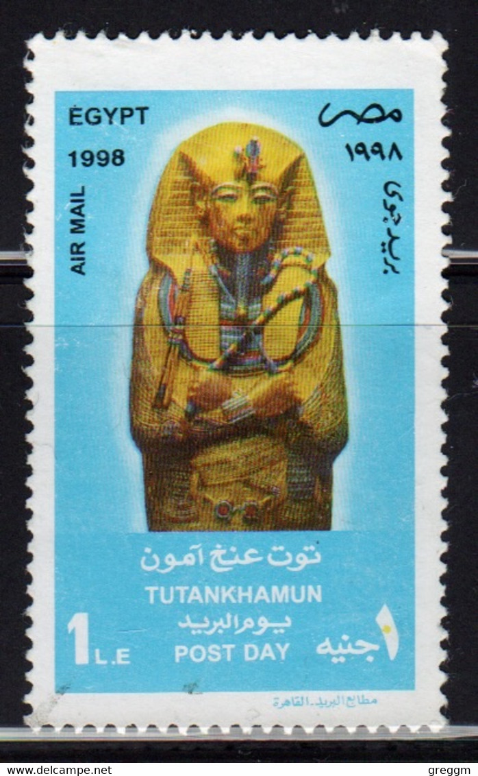 Egypt UAR 1998 Single £E1 Stamp From The Set Issued To Celebrate Post Day In Fine Used - Gebraucht