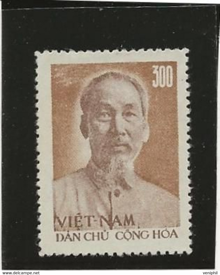 VIETNAM DU NORD - TIMBRE N°121 NEUF INFIME CHARNIERE - ANNEE 1957 - COTE : 10 € - Vietnam