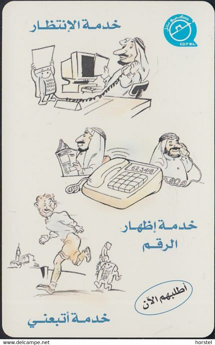 Qatar - QTR90  Autelca - Magnetic - Cartoons - Comic - Call Now 197 - Qatar