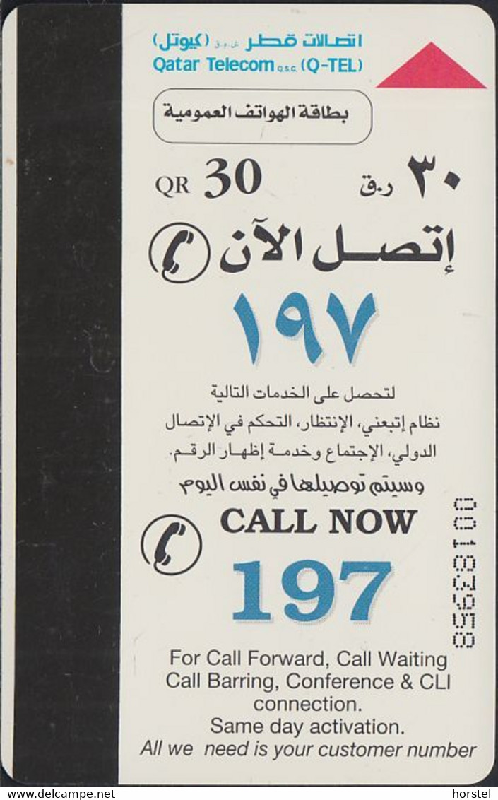 Qatar - QTR90  Autelca - Magnetic - Cartoons - Comic - Call Now 197 - Qatar