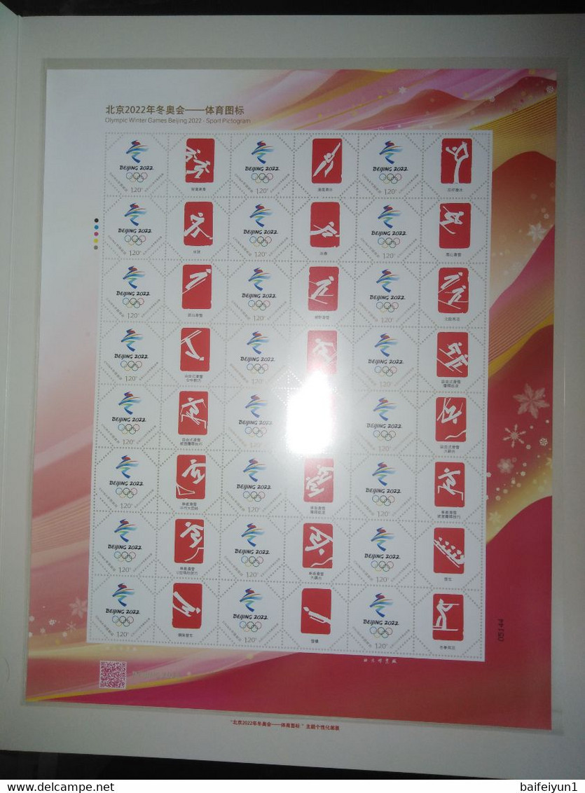 China 2021 Olympic And Paralympic Winter Games Beijing 2022 Sports Pictogram Special Sheets Folder - Winter 2022: Beijing