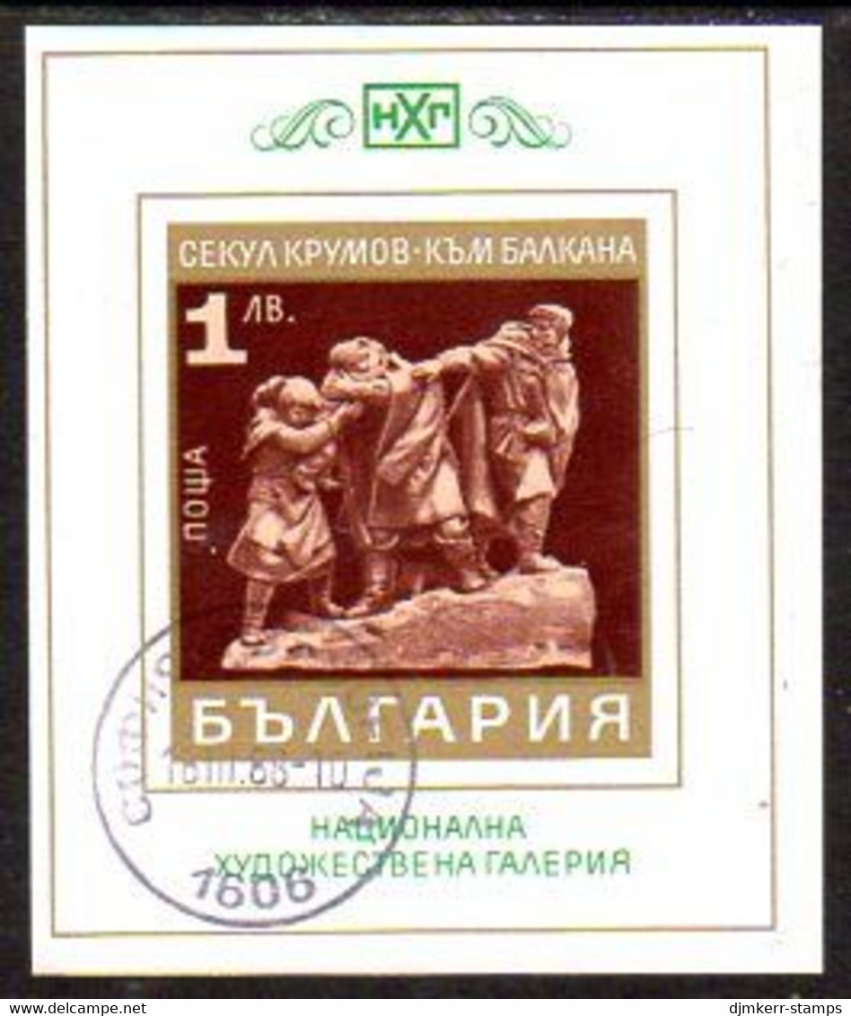 BULGARIA 1970 Sculptures Block Used.  Michel Block 30 - Oblitérés