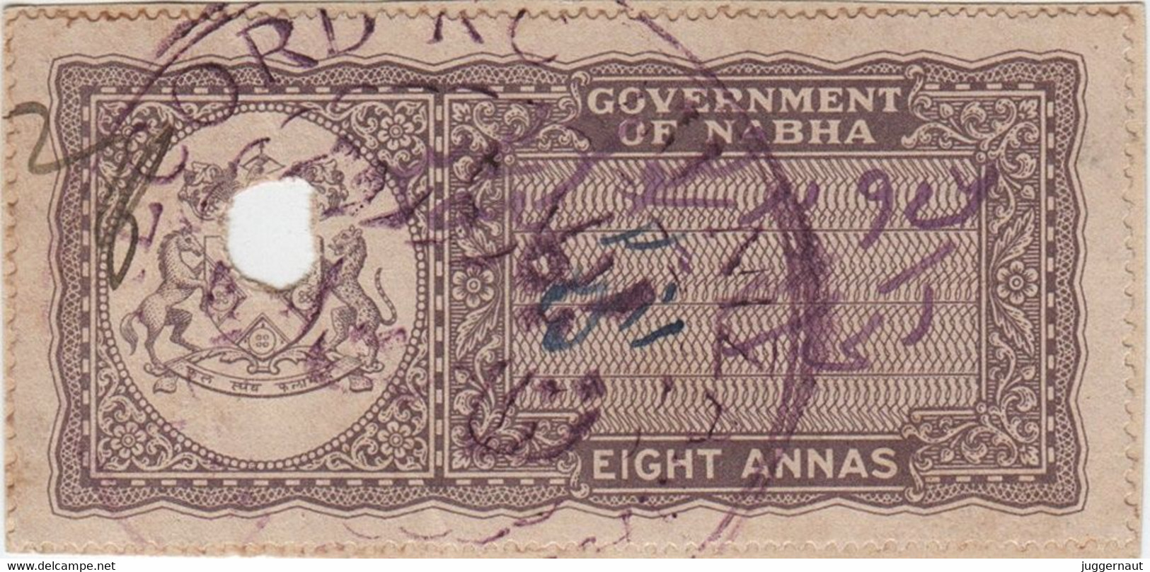 INDIA NABHA Princely State 8-ANNAS Court Fee STAMP 1930-45 Good/USED - Nabha