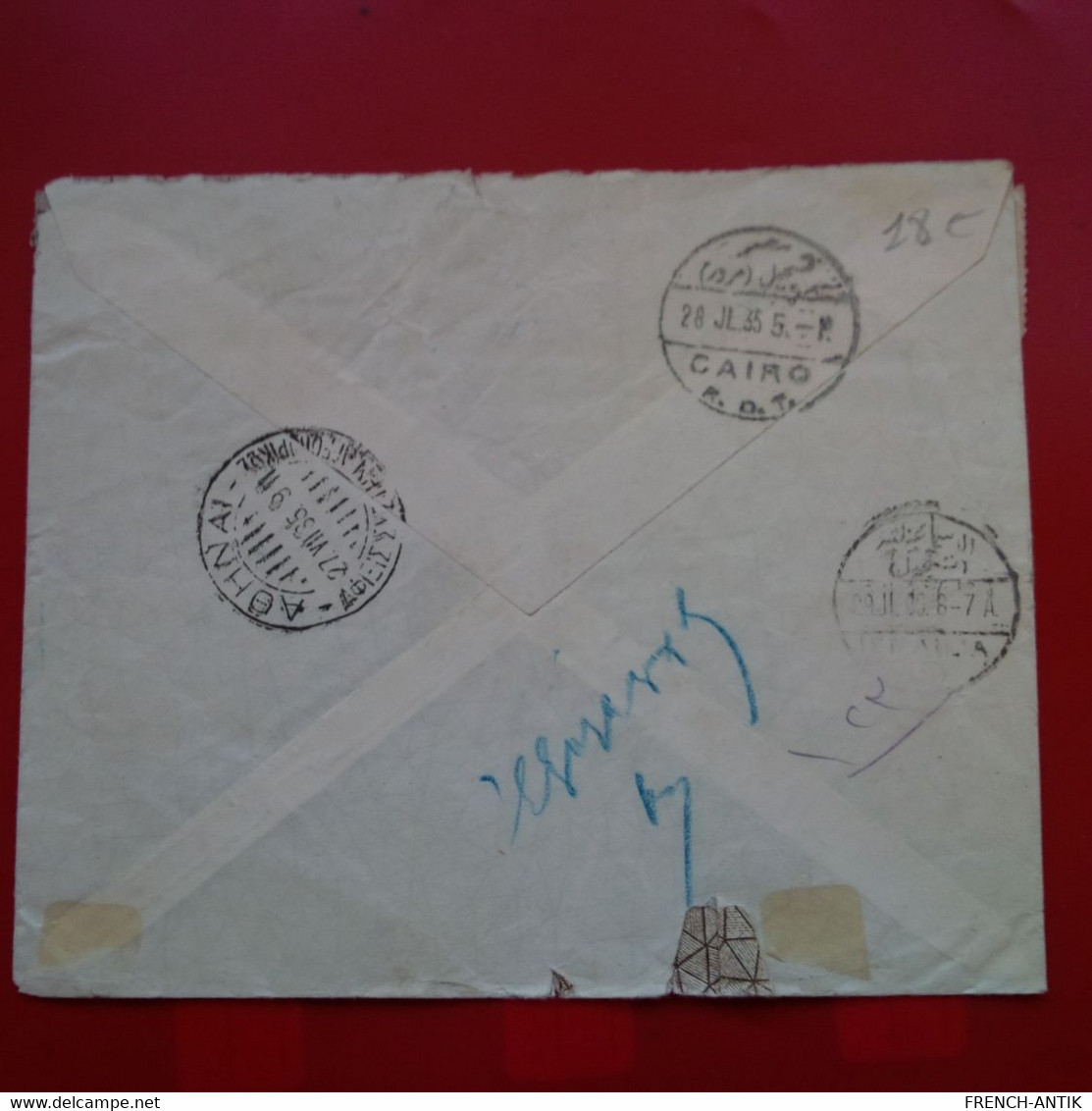 LETTRE GRECE POSTE ARIENNE POUR ISMAILIA COMPAGNIE DU CANAL DE SUEZ - Covers & Documents