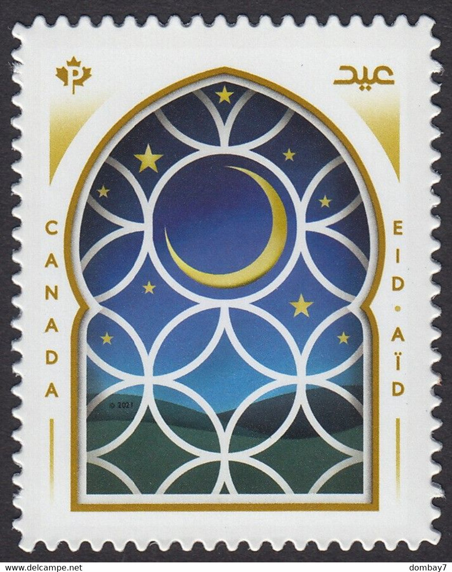 EID FESTIVAL HOLIDAY = BACK Booklet Page/Pane Of 4 With Description Canada 2021 MNH - Heftchenblätter