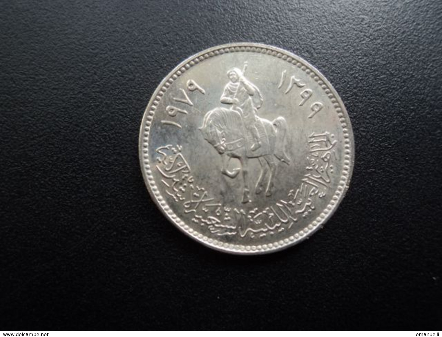 LIBYE * : 100 DIRHAM   1979 - 1399   KM 23     NON CIRCULÉE - Libyen