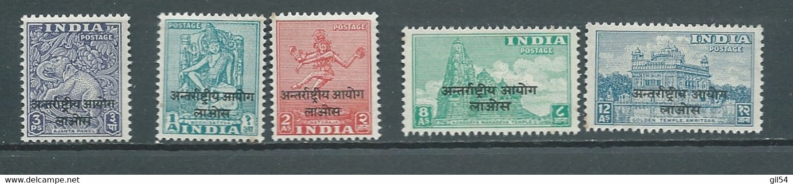 Inde -FRANCHISE ( Laos )   Sérié Yvert N°  18  / 22 ** 5 Valeurs Neuves Sans Charnière  Bip4902 - Military Service Stamp