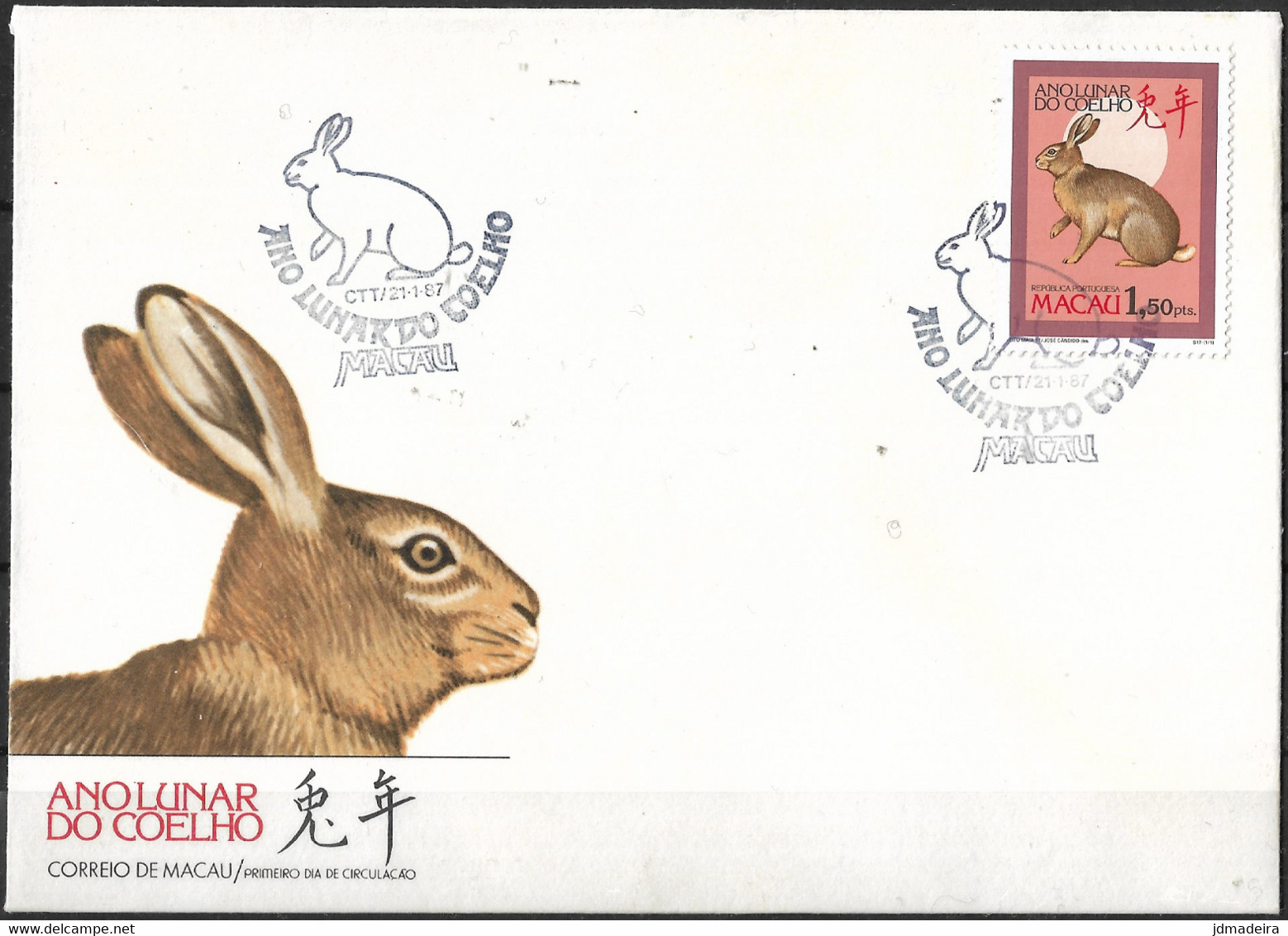 Macau Macao – 1987 Year Of The Rabbit FDC - Brieven En Documenten