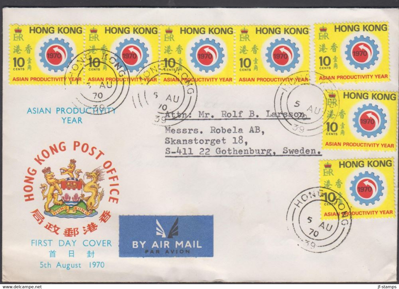 1970. HONG KONG. ASIAN PRODUCTIVITY YEAR 7 Ex 10 C On FDC To Sweden Cancelled DAY OF ISSUE 5 ... (Michel 252) - JF427126 - Covers & Documents
