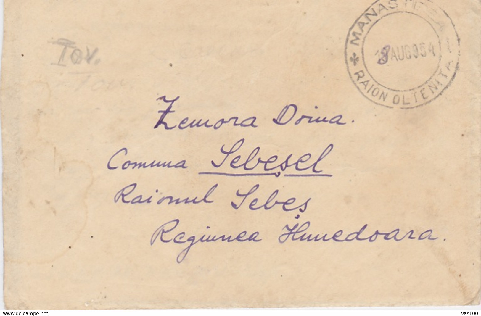 PLANE, STAMP ON COVER, 1954, ROMANIA - Cartas & Documentos