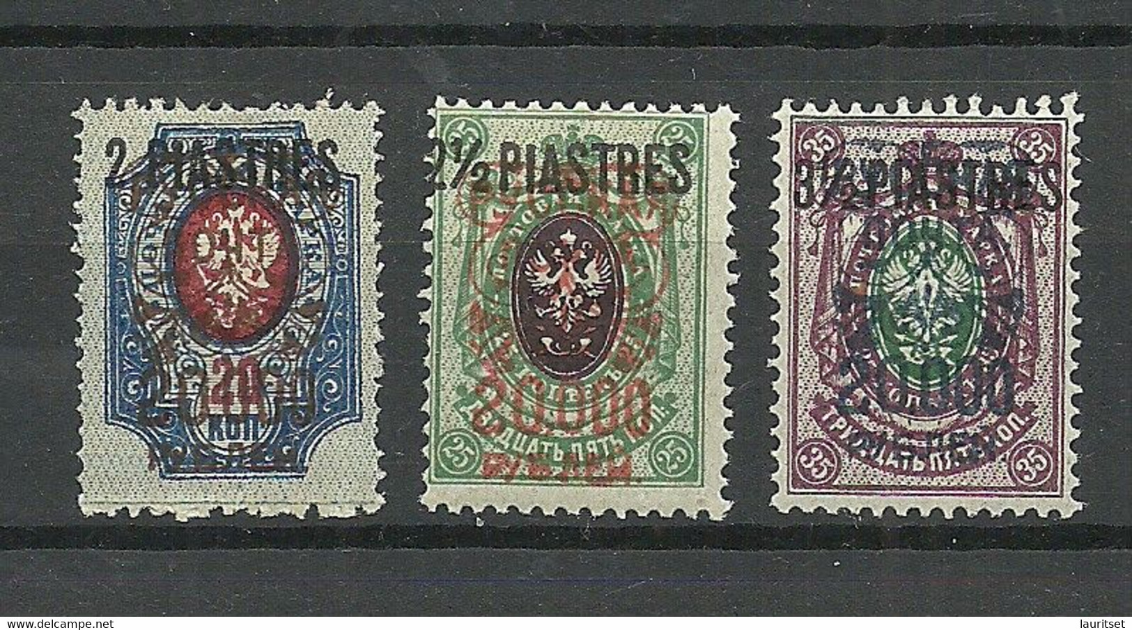 RUSSLAND 1920 Civil War Wrangel Army Camp Post At Gallipoli On Levante Levant OPT Stamps * - Wrangel-Armee