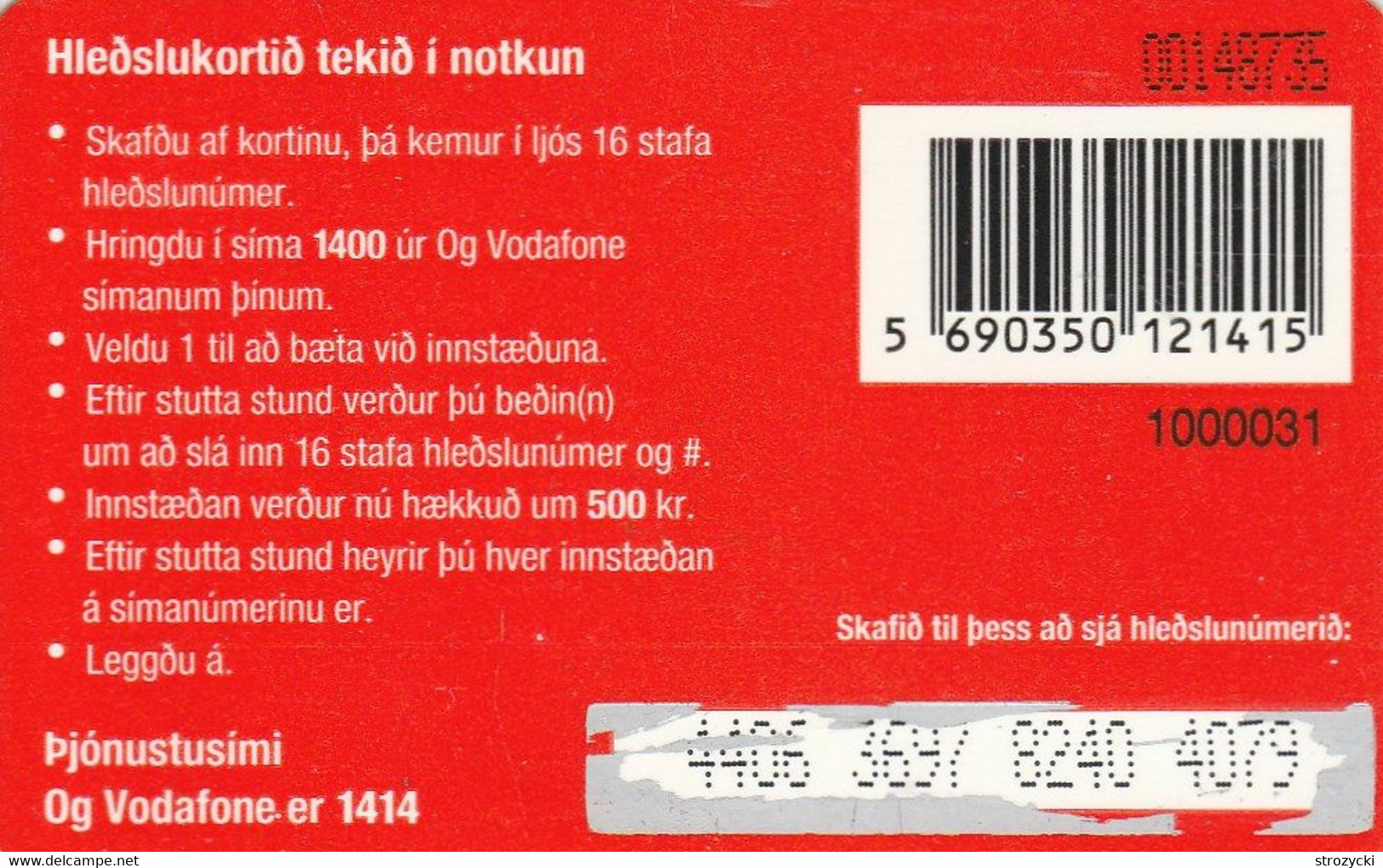 Iceland - Vodafone - Malfrelsi 500 - - Islande