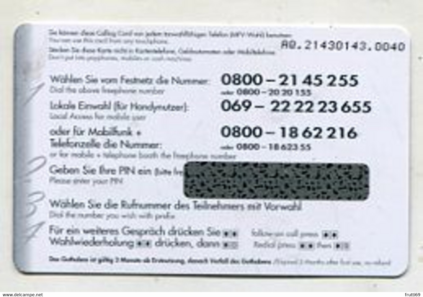 TK 00112 GERMANY - Prepaid - Espace