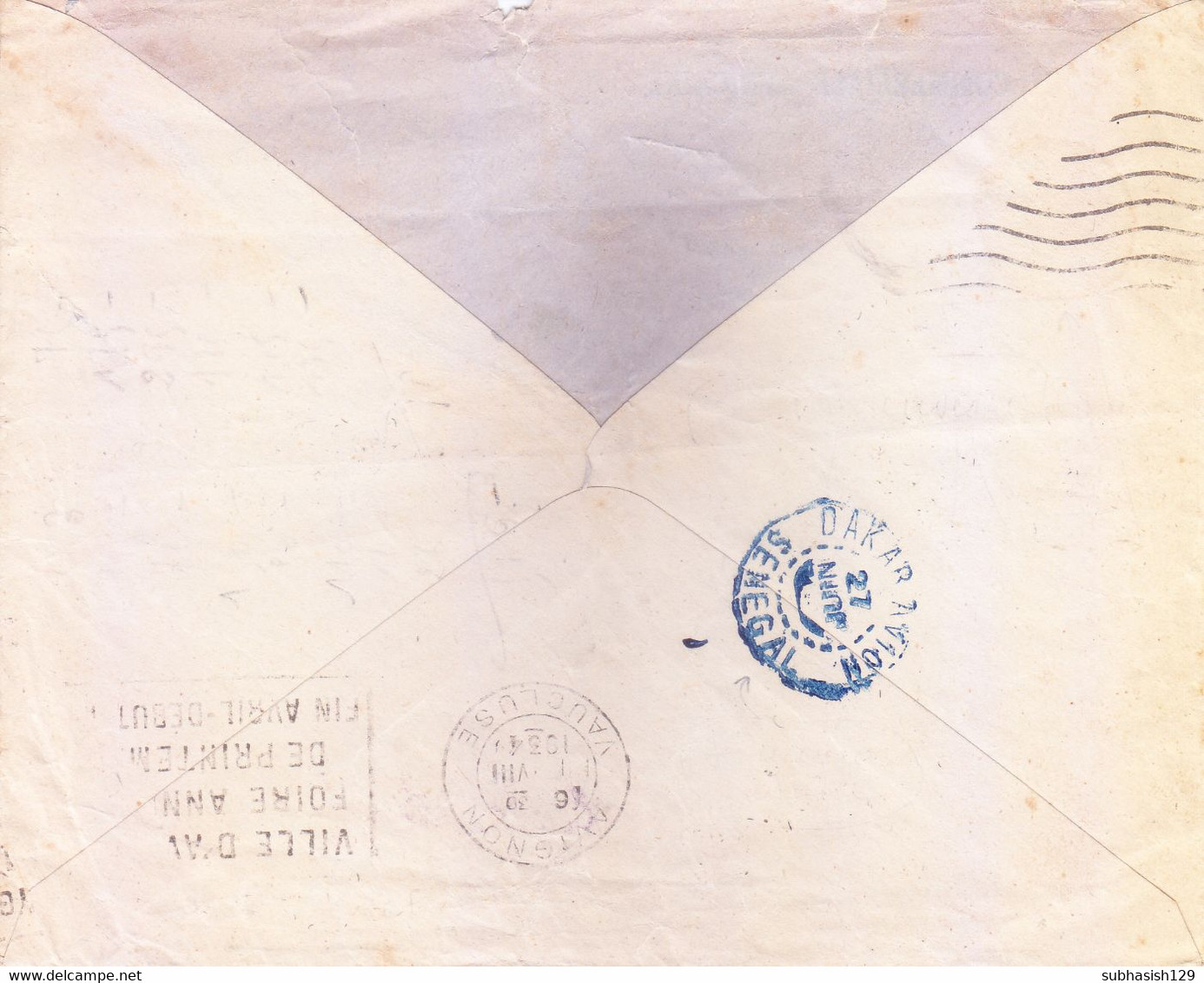 SENEGAL, FRENCH COLONY : USED ENVELOPE OF AFRICAN COMMERCIAL BANK : YEAR 1934 : SENT TO FRANCE : SLOGAN CANCELLATION - 1931 Exposition Coloniale De Paris
