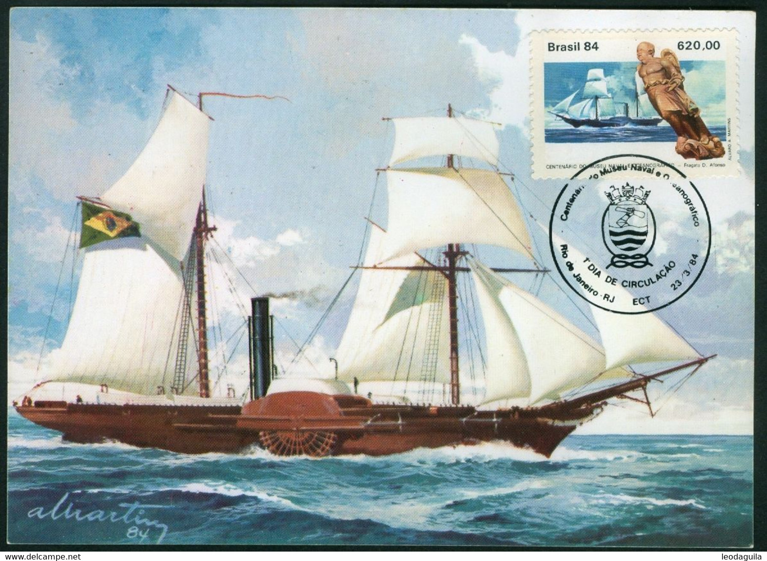 BRAZIL #1901  MAXIMUM Nº 085 - CENTENARY OF THE NAVAL AND OCEANOGRAPHIC MUSEUM - 1984 - CBC RIO DE JANEIRO - Tarjetas – Máxima