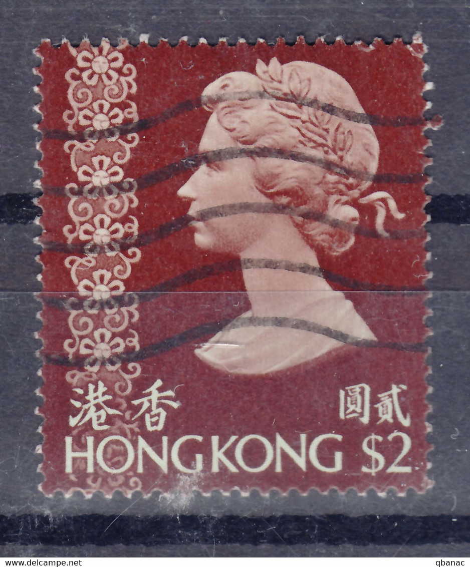 Hong Kong $2 Stamp, Used - Used Stamps