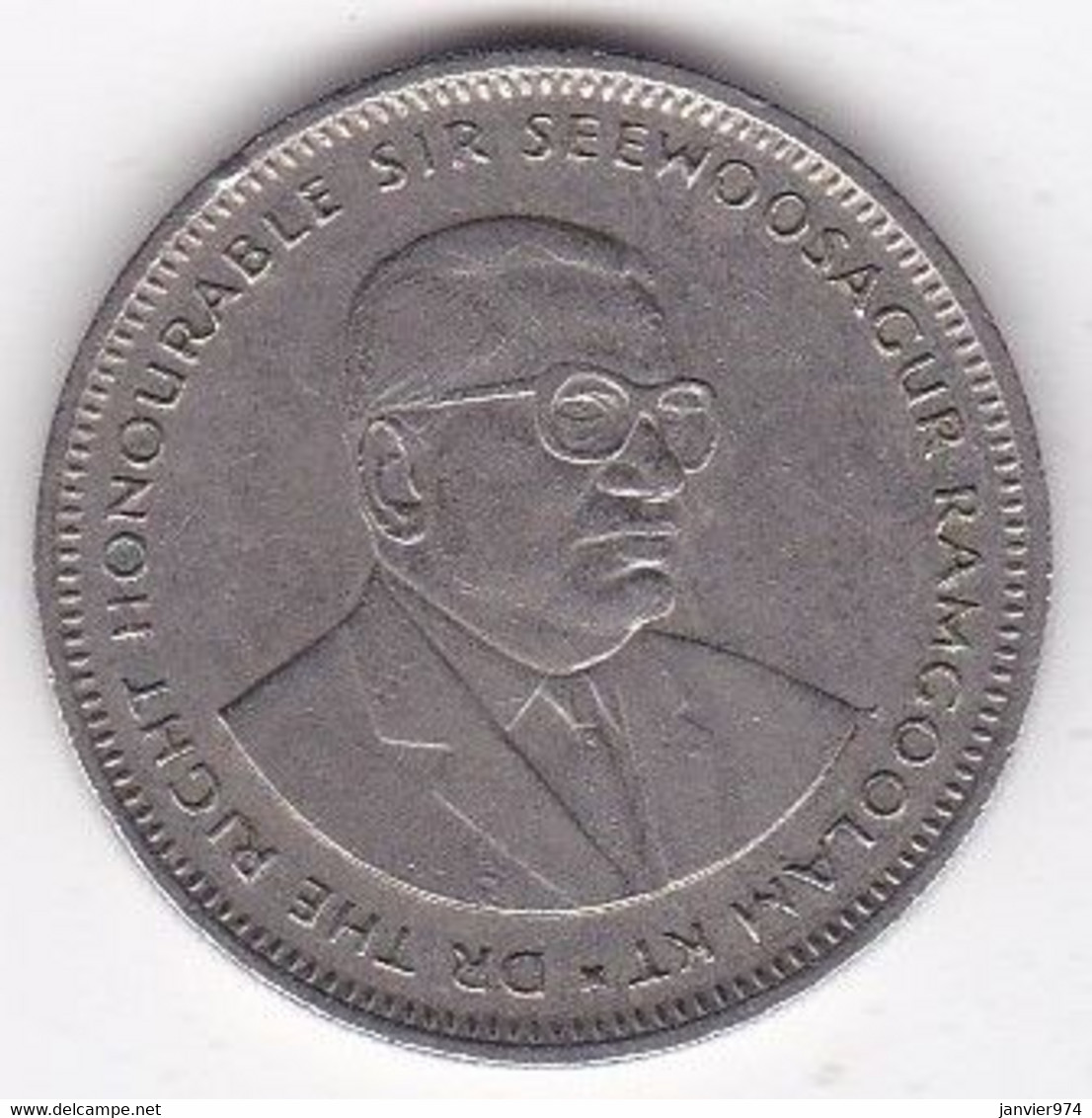 Maurice 1 Rupee 1991, Seewoosagur Ramgoolam, En Cupronickel , KM# 55 - Mauritius