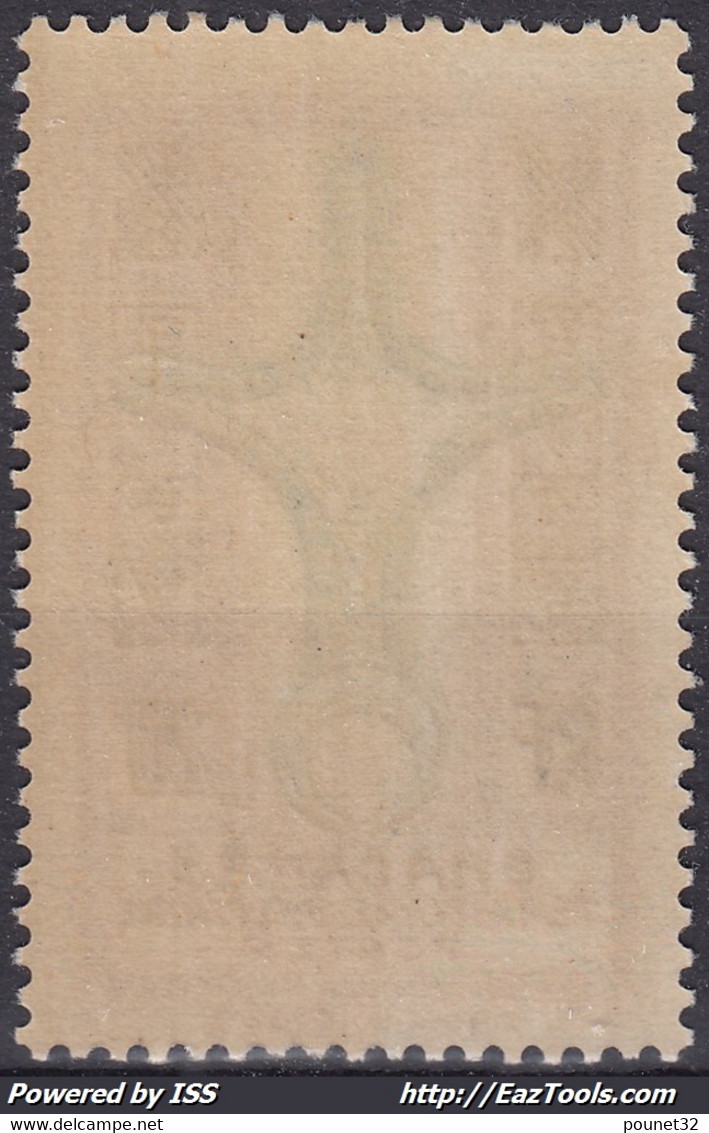 GHADAMES : CROIX D'AGADEM N° 7 NEUF ** GOMME SANS CHARNIERE - Unused Stamps