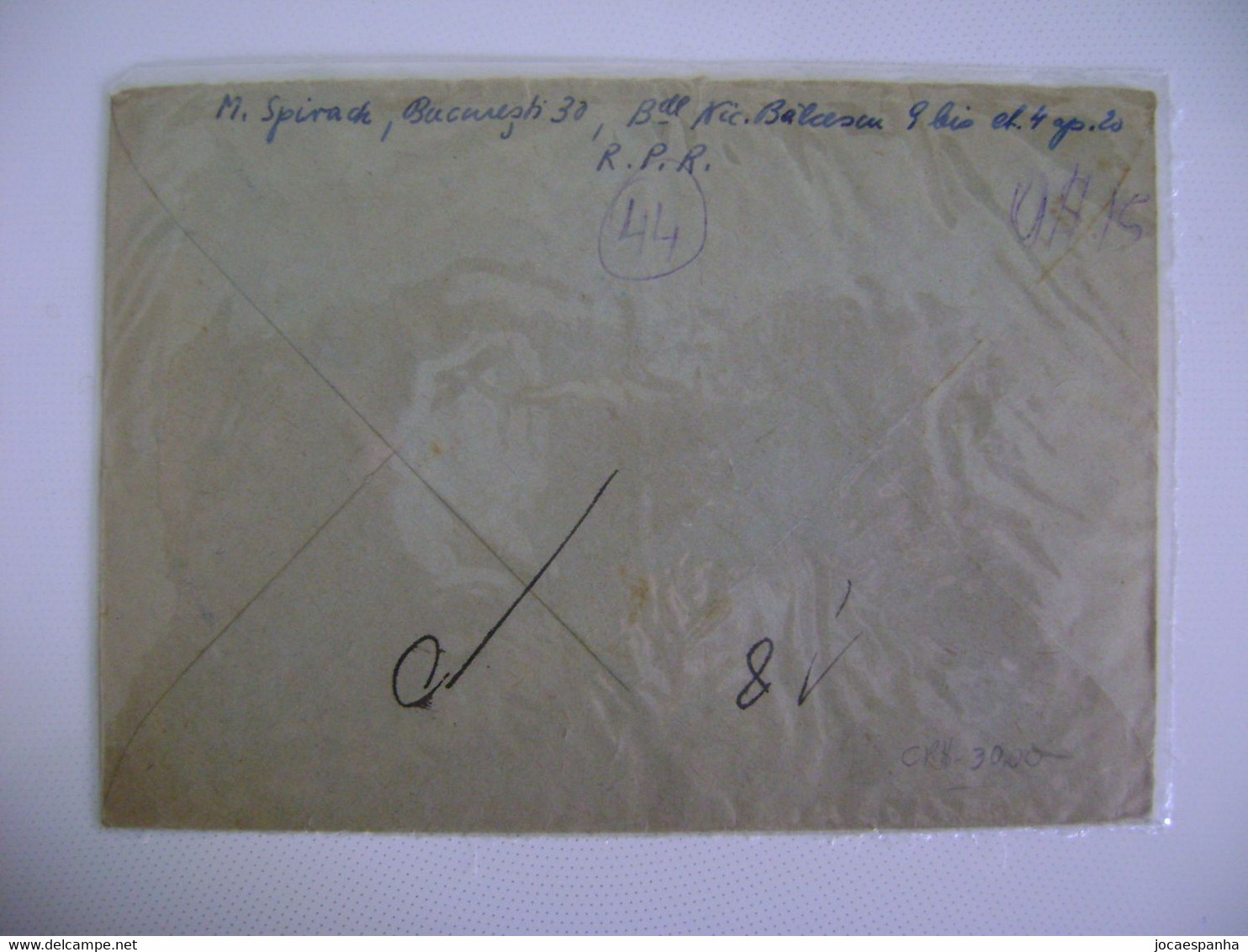 ROMANIA - LETTER SENT FROM BUCAREST TO SAO PAULO (BRAZIL) IN 1957(?) IN THE STATE - Briefe U. Dokumente