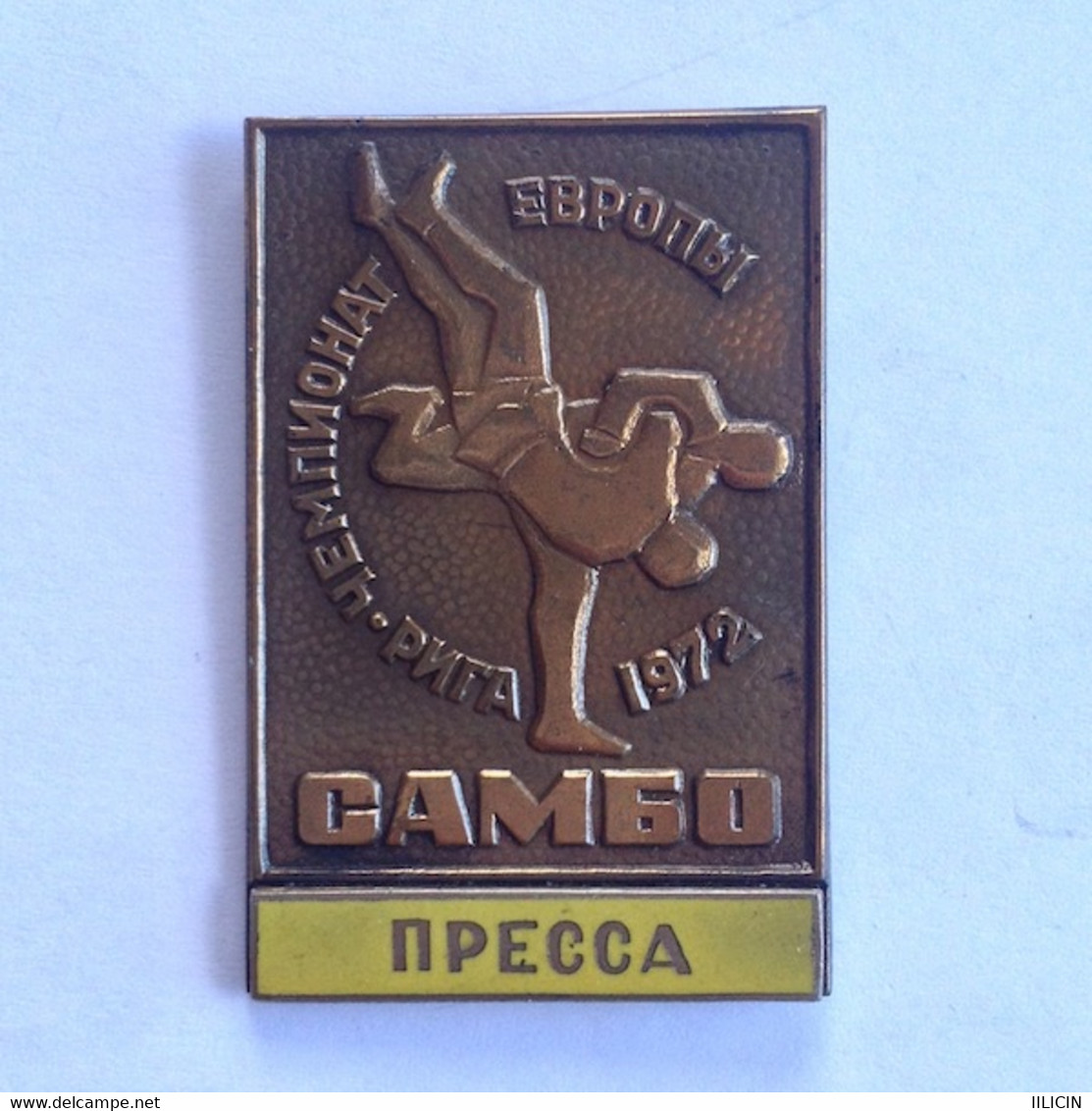 Badge Pin ZN000065 - Sambo Soviet Union USSR CCCP SSSR Latvia Riga European Championships 1972 Press - Lutte