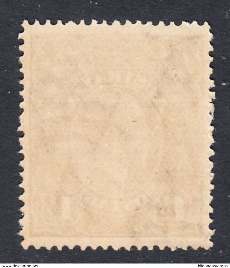 Australia 1918-23 Mint No Hinge, Chocolate, Wmk 6a, Sc# ,SG 59a - Mint Stamps