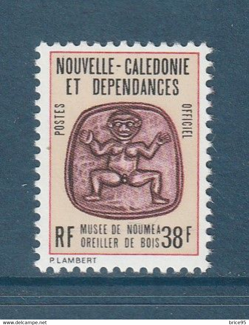 ⭐ Nouvelle Calédonie - Service - YT N° 37 - Neuf Sans Charnière - 1985 ⭐ - Oficiales