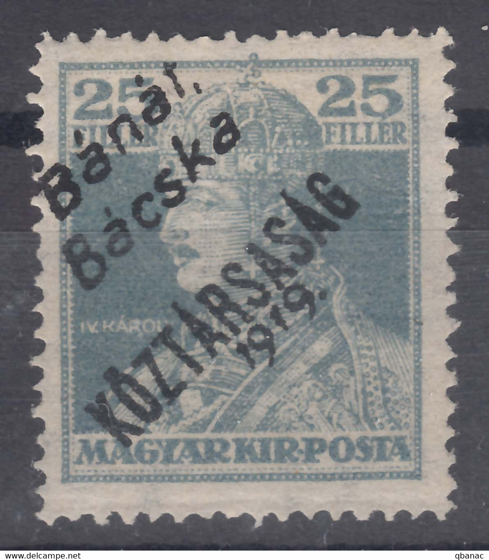 Hungary Banat Bacska 1919 Mi#38 Mint Hinged - Banat-Bacska