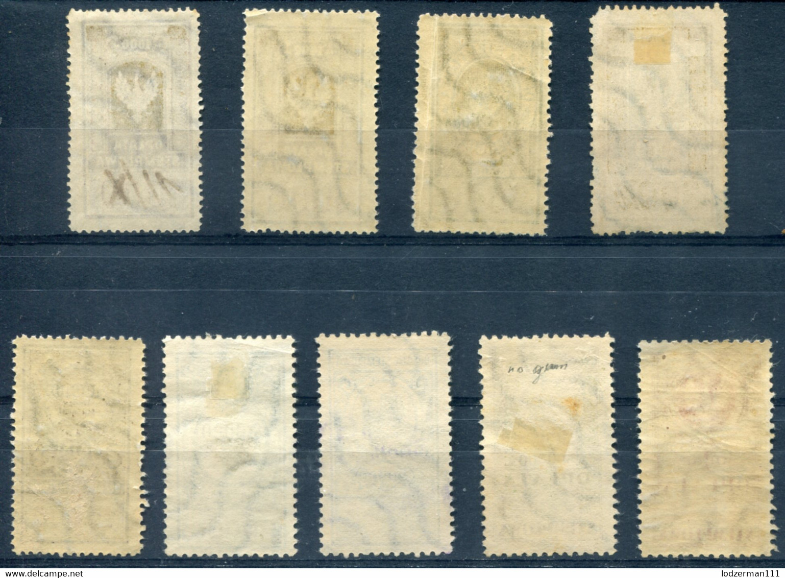 1923 General Issue Ex #42-52 Mix (4MNH-1MNG-4U) - Steuermarken