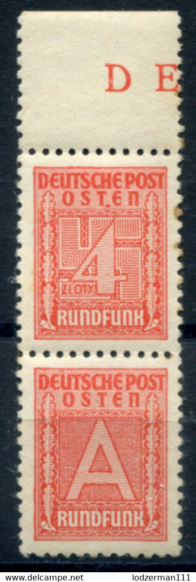 GG 1940 Rundfunk (Radio Licence) Compl. Pair MNH (postfrisch) Very Rare - Fiscaux