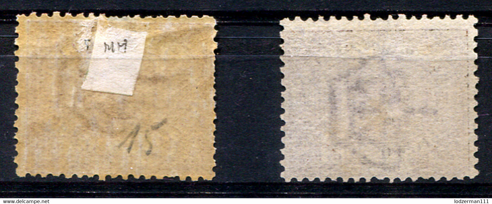 SAN MARINO 1894 - Yv.26 (Mi.26, Sc.3) Strongly Distinct Shades (MH-used) VF - Usati