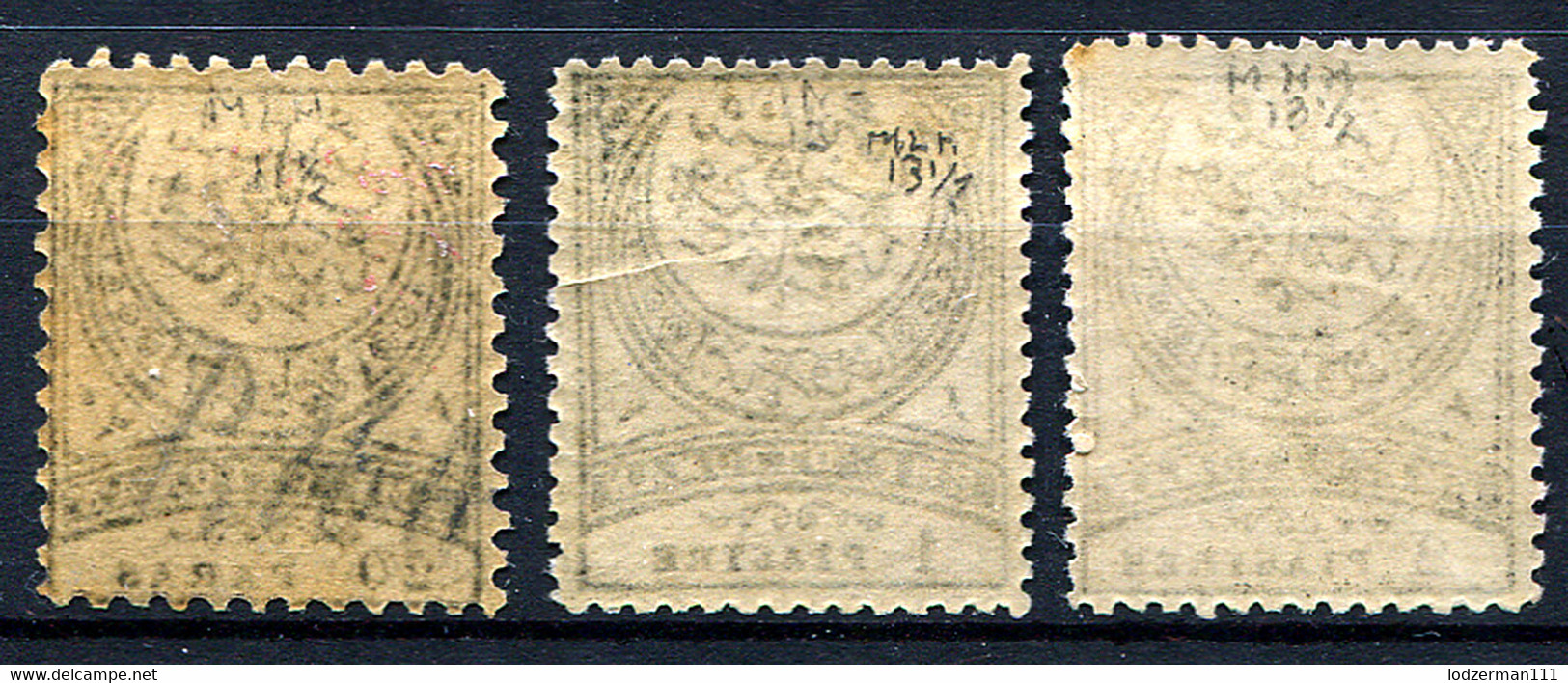 TURKEY 1888 - Yv.25-27 (Mi.16-18, Sc.J36-38) MLH-MNH (VF) - Postage Due