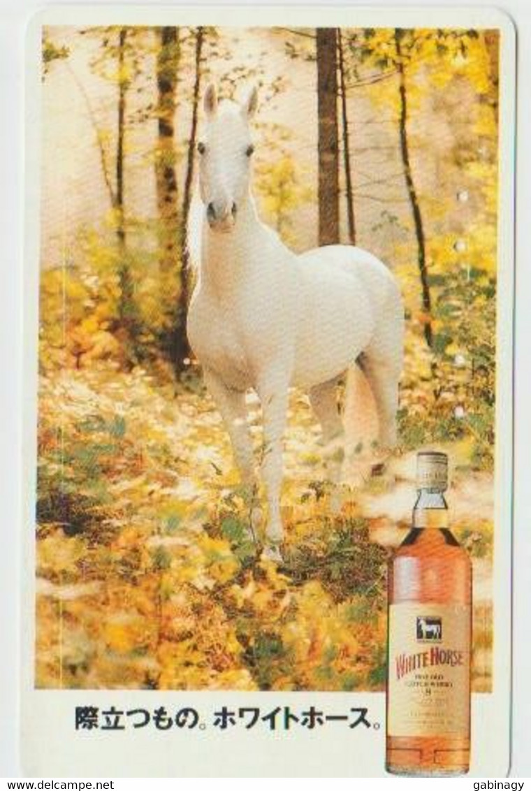 HORSE - JAPAN - V017 - 110-011 - WHITE HORSE - Horses