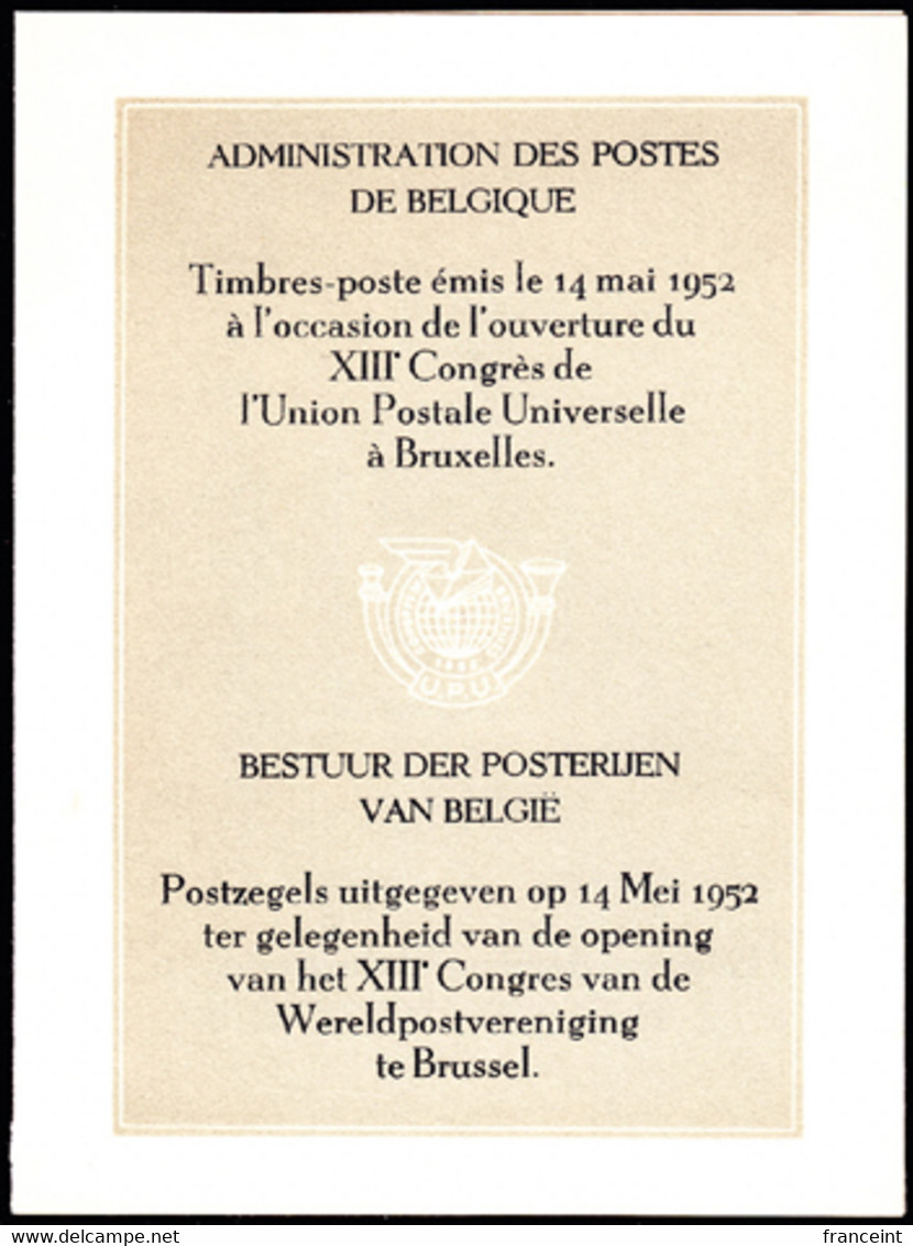 BELGIUM(1952) King Baudouin. Early Postal Visionaries. Compound Deluxe Proof (LX13). Scott Nos 435-46, Yvert Nos 879-91 - Luxevelletjes [LX]