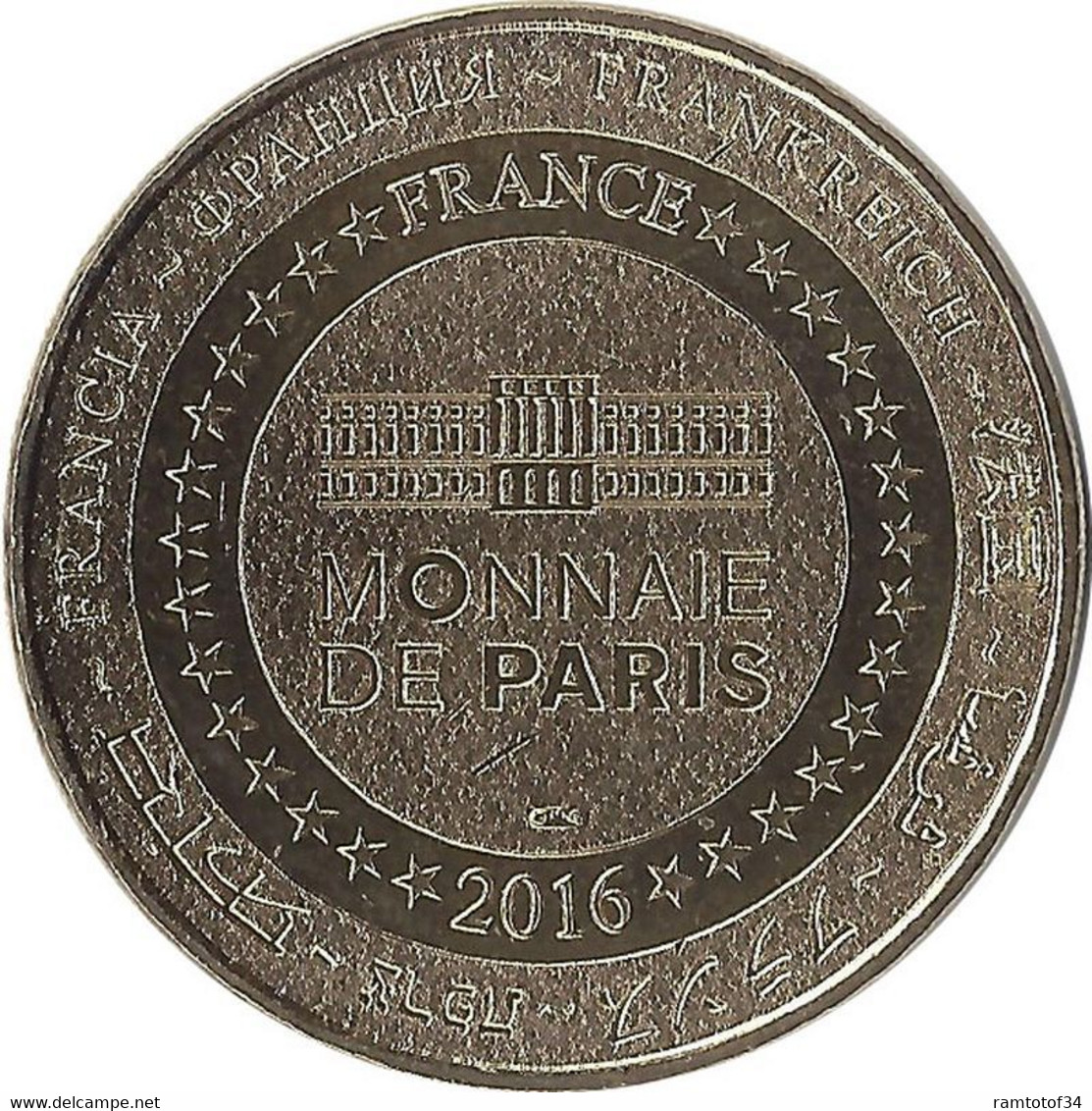 2016 MDP152 - BOULOGNE-SUR-MER - Nausicaa 10 (La Mer Est Sur Terre 1991-2016) / MONNAIE DE PARIS - 2016